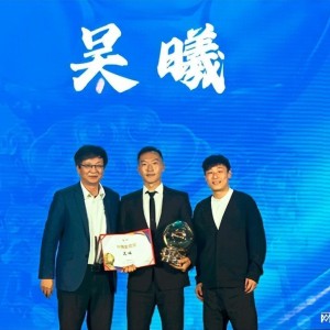 赛事直播平台-吴曦再获金球奖！韦世豪社媒表态令人遐想连篇，疑似不满中足联